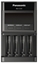 Picture of Panasonic | Battery Charger | ENELOOP Pro BQ-CC65E | AA/AAA