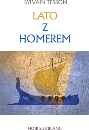 Изображение LATO Z HOMEREM