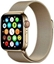 Attēls no Mercury Mercury pasek Mesh Apple Watch 42mm złoty/gold