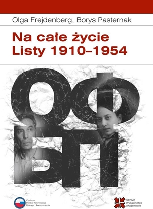 Picture of Na całe życie. Listy 1910-1954