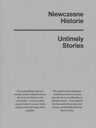 Attēls no Niewczesne historie / Untimely stories