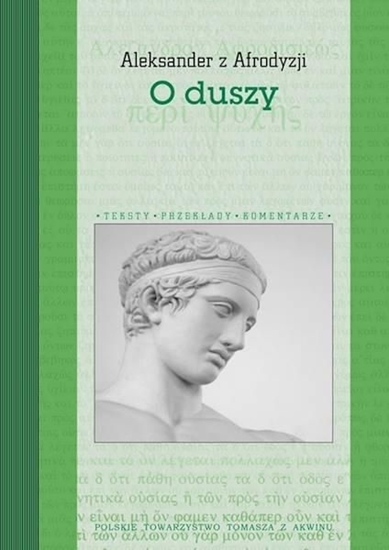 Изображение O duszy