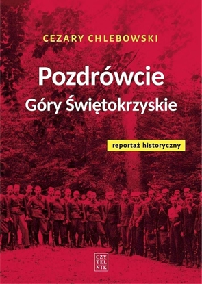 Picture of Pozdrówcie Góry Świętokrzyskie w.2