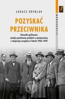 Изображение Pozyskać przeciwnika