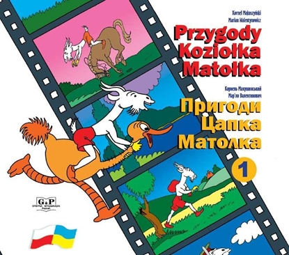 Picture of Przygody Koziołka Matołka Księga 1 wer. pol-ukr