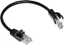 Attēls no RBLINE PATCHCORD RJ45/0.2-BLACK 0.2m