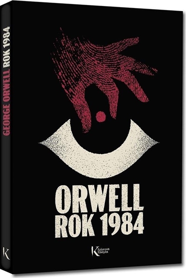 Изображение Rok 1984 GREG