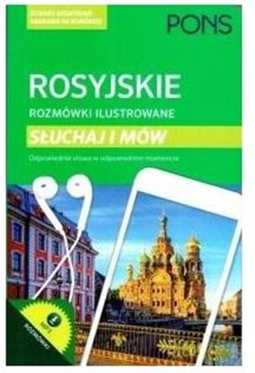 Picture of Rozmówki ilustrowane. Słuchaj i mów - rosyjski