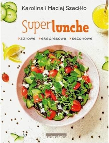 Изображение SuperLunche