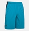 Изображение Under Armour Spodnie męskie SUPERVENT WOVEN SHORT niebieskie r. S (1289627-929)