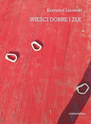 Изображение Universitas Wieści dobre i złe