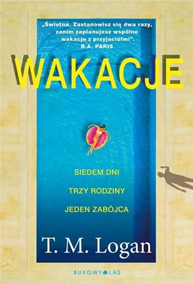 Изображение Wakacje