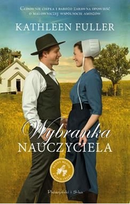 Изображение Wybranka nauczyciela