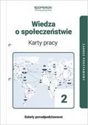 Изображение WOS LO 2 Karty pracy ZP w.2020 OPERON