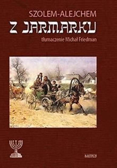 Изображение Z jarmarku