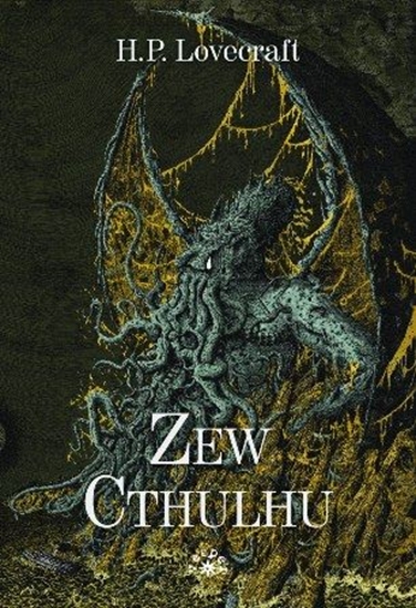 Picture of ZEW CTHULHU