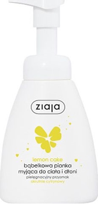 Изображение Ziaja Pianka do mycia Lemon Cake 250ml