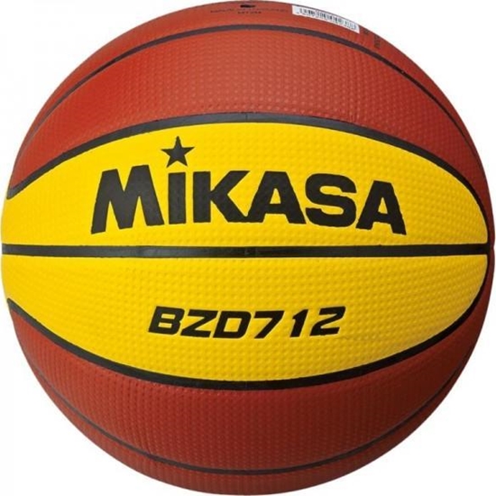 Изображение Mikasa Mikasa BZD712 Ball BZD712 Pomarańczowe 7