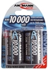 Изображение 1x2 Ansmann NiMH rech.bat. 10000 Mono D 9300 mAh     5030642