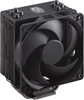 Изображение Cooler Master Hyper 212 Black Edition