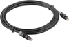 Изображение Kabel optyczny toslink CA-TOSL-10CC-0020-BK 2M