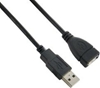 Изображение Przedłużacz kabla USB 2.0 AM-AF czarny 1.8M 