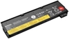 Picture of Lenovo 45N1134 laptop spare part Battery