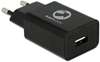 Изображение Navilock Charger 1 x USB type A with Qualcomm® Quick Charge™ 3.0 black