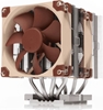 Изображение Chłodzenie CPU Noctua NH-D9 DX-3647 4U