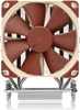 Изображение Chłodzenie CPU Noctua NH-U12S TR4-SP3