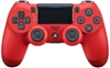 Изображение GAMEPAD DUALSHOCK4 WIRELESS/MAGMA RED 711719814153 SONY