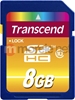 Изображение Transcend SDHC               8GB Class 10