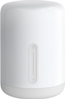 Picture of Xiaomi MI Bedside Lamp 2  White