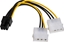 Attēls no Akyga Molex x2 - PCIe 6-pin, 0.15m, Żółty (AK-CA-13)