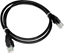 Attēls no Alantec Patch-cord U/UTP kat.5e PVC 0.25m czarny