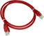 Attēls no Alantec Patch-cord U/UTP kat.5e PVC 0.25m czerwony ALANTEC