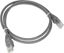 Attēls no Alantec Patch-cord U/UTP kat.5e PVC 0.25m szary