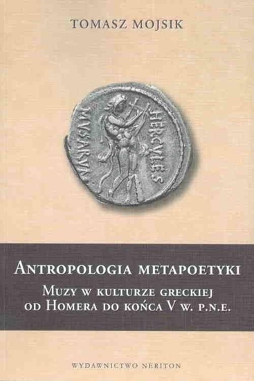 Picture of Antropologia metapoetyki