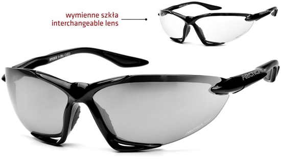 Изображение Arctica Okulary sportowe czarne (S-50A)