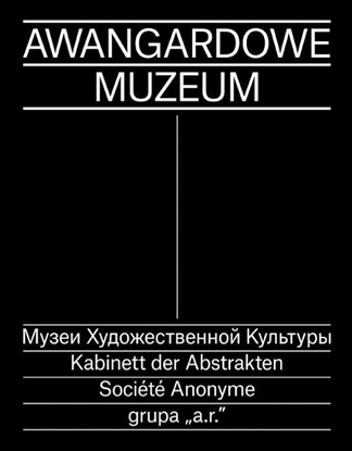 Attēls no Awangardowe Muzeum