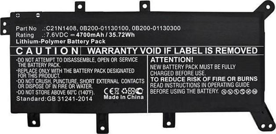 Picture of Bateria CoreParts Laptop Battery for Asus