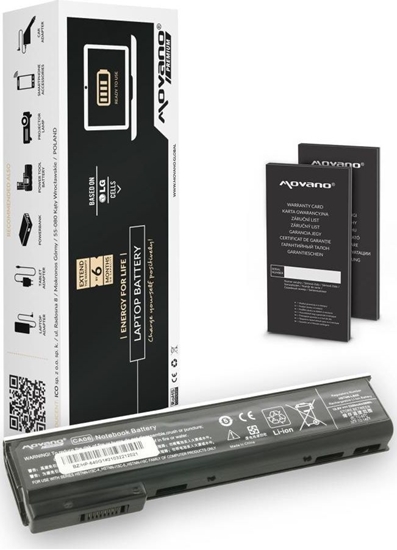 Изображение Bateria Movano HP ProBook 640 G0 G1 (BZ/HP-640G1)