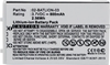 Picture of CoreParts Battery for Opticon Scanner