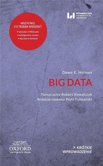 Изображение Big Data