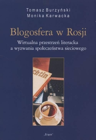 Изображение Blogosfera w Rosji