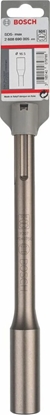 Picture of Bosch 2 608 690 005 router bit