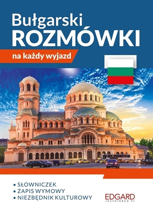 Picture of Bułgarski. Rozmówki na każdy wyjazd