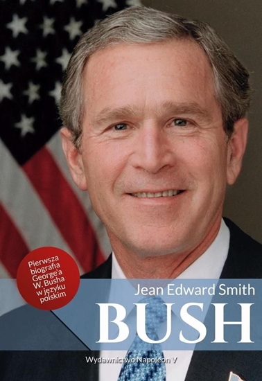 Изображение Bush