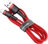 Изображение Baseus Cafule Cable USB - Lightning / 1.5A / 2m