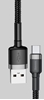 Изображение USB cable Baseus Cafule, microUSB, 1.0m, 2.4A, grey-black CAMKLF-BG1